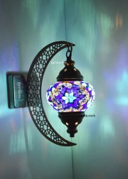 Mozaik Aplik Lamba Hilal Dekoratif Duvar Otantik Aplik Yarım Ay